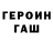 МЕТАДОН белоснежный A. Moskovskiy