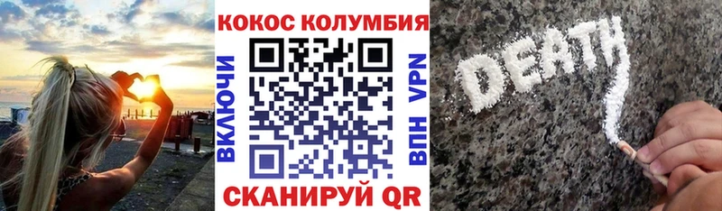 kraken вход  наркошоп  Вихоревка  COCAIN Боливия 