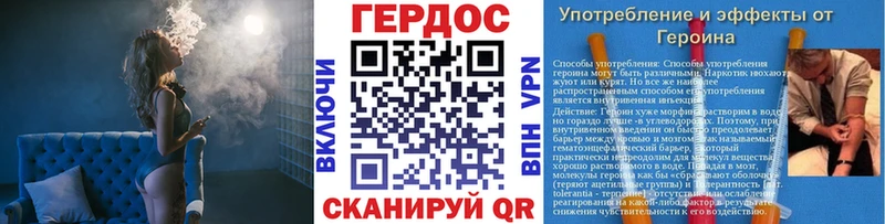 площадка телеграм  Вихоревка  ГЕРОИН Афган  ОМГ ОМГ ссылка 
