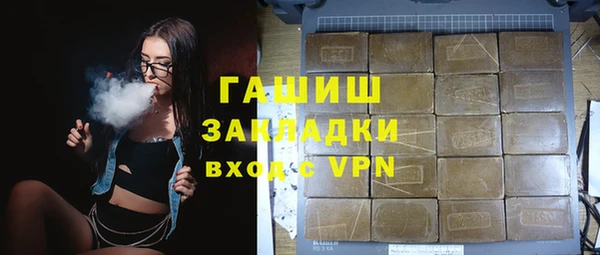 крисы Абдулино