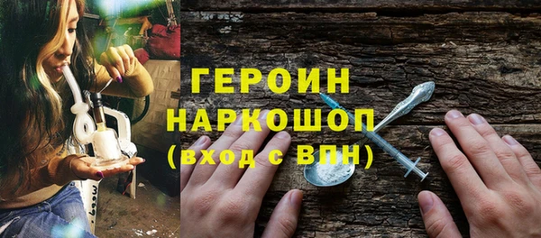 не бодяженный Алексеевка