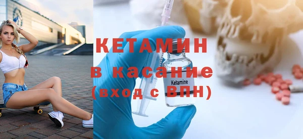 кокаин перу Абаза