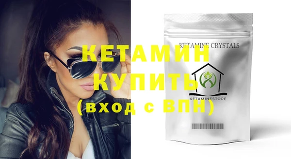 кокаин перу Ветлуга