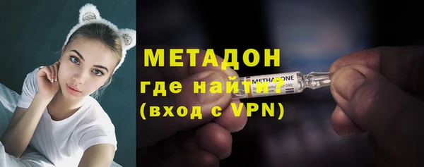 кокаин перу Абаза