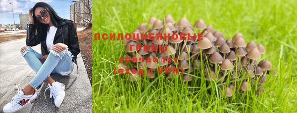 кокаин перу Абаза