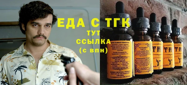 крисы Абдулино