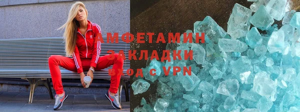 не бодяженный Алексеевка