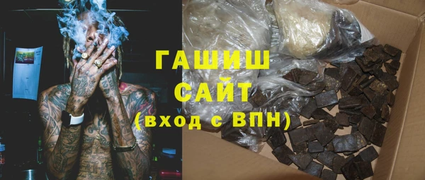 apvp Абинск