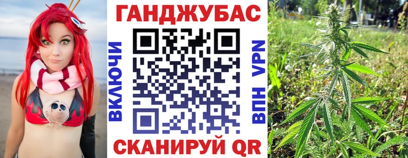 Конопля ГИДРОПОН  Вихоревка 